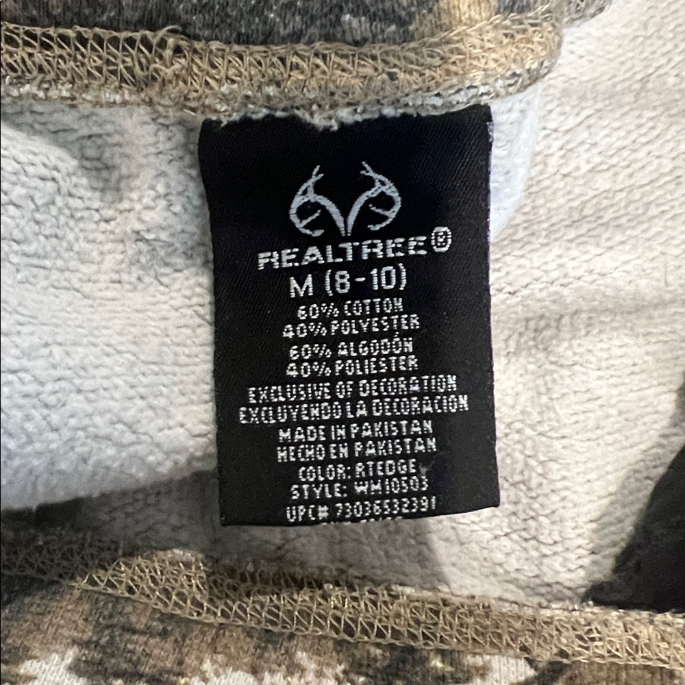 Realtree Custom Camo Streetwear Pants - Picture 4 of 4